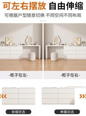 梳妆台卧室简约现体代新款小户主型卧转角桌一YRM书斗柜化妆桌子