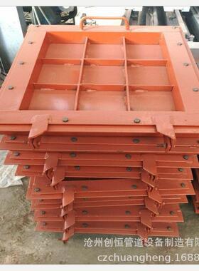 人孔兰快开人孔盖快开常压人快各种规格开孔手孔门法发货快