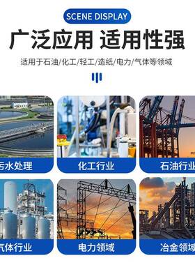厂家GL41W直4不锈钢法兰Y型过滤器高精高温蒸气不锈钢过滤供器GL1