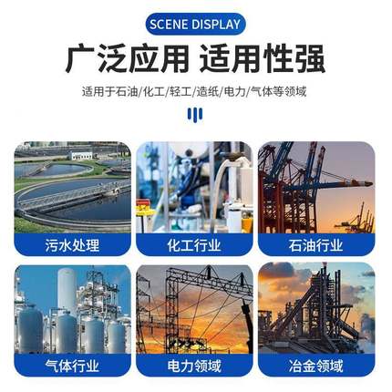 厂家GL41W直4不锈钢法兰Y型过滤器高精高温蒸气不锈钢过滤供器GL1