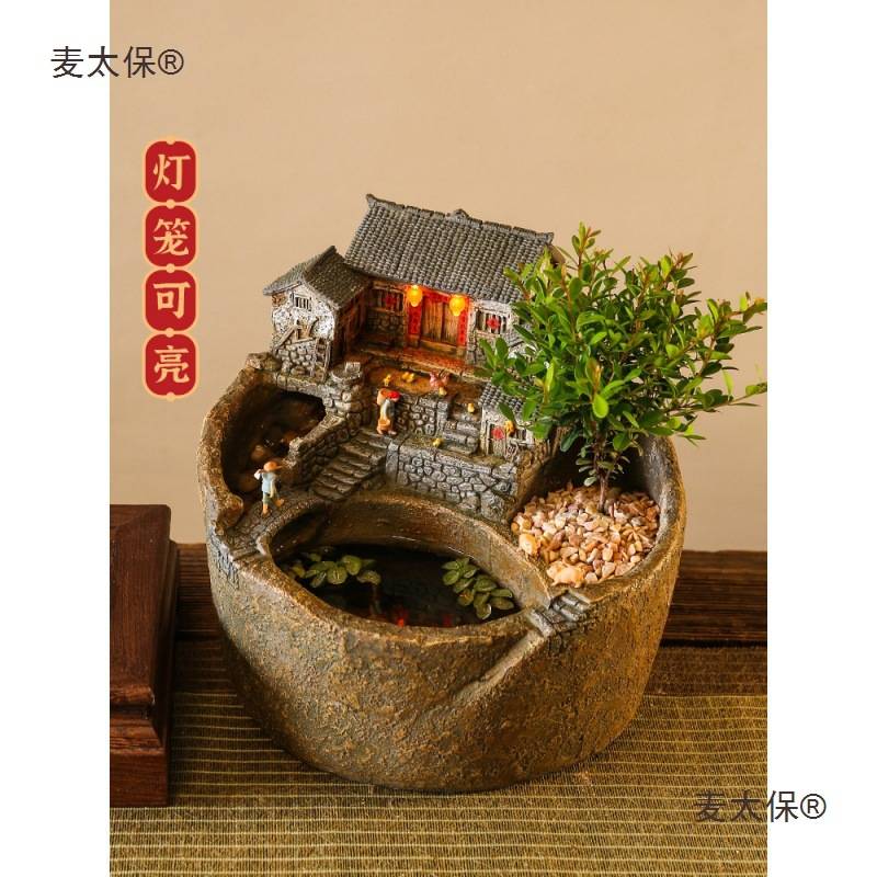 创意流水摆件循环水玄关永动客厅造景鱼缸禅意造景桌面装饰麦太保