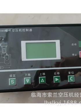 MAMKY-12260SMAM-K0Y06SA-260MAM-KY03SMAM-KY0M1SMAM28主M控器