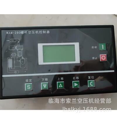 MAMKY-12260SMAM-K0Y06SA-260MAM-KY03SMAM-KY0M1SMAM28主M控器