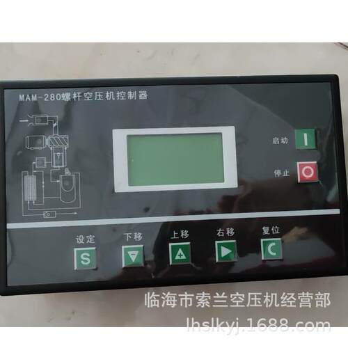 MAMKY-12260SMAM-K0Y06SA-260MAM-KY03SMAM-KY0M1SMAM28主M控器