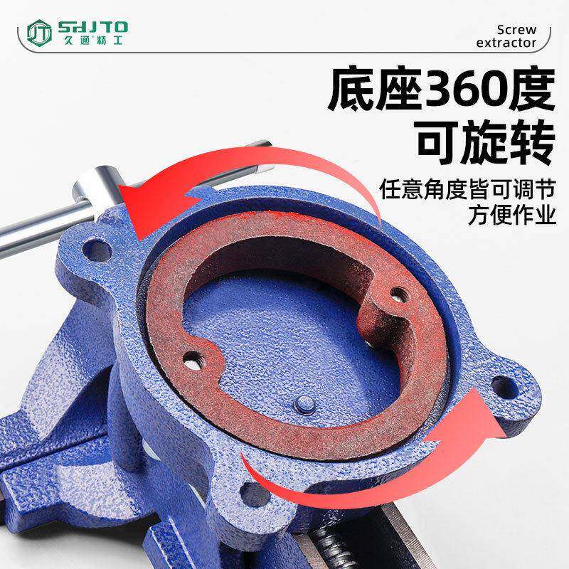 家售重型虎钳家用厂老虎台钳台3寸4寸6寸台XZS8寸10寸小型台销虎