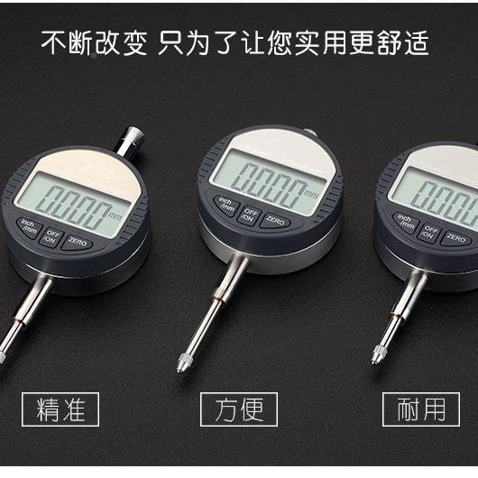 电子数字41显示表指示表测量平面显具百.分表千数分表检工具mm