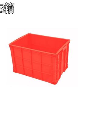 长方形塑料周箱周转筐加厚纳零件配件物流箱收整EOY理转箱胶可带