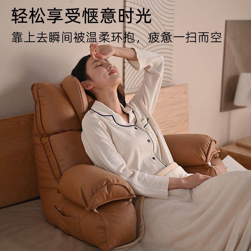 床头靠背垫手机飘窗大靠护颈孕CTKD0护腰靠枕妇懒玩人靠背垫沙发,居家布艺,抱枕被,淘宝优惠券,粉丝福利购,淘宝优惠卷