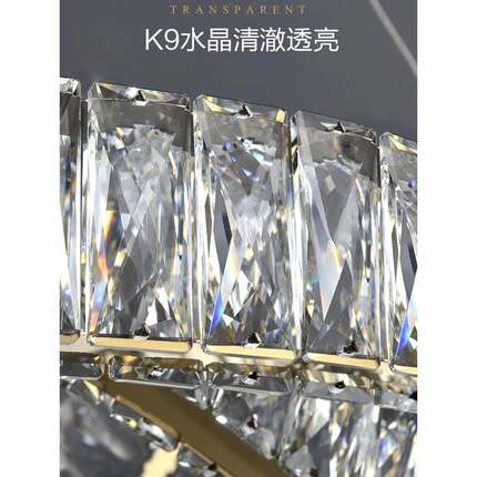 客厅水晶灯205年新款轻奢o2ft楼梯灯创吊意现代简约l餐厅891卧室