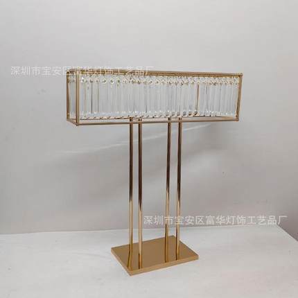 新款婚道具长方形桌铁艺电镀装饰花厅器婚礼堂VWN宴会舞台布置庆