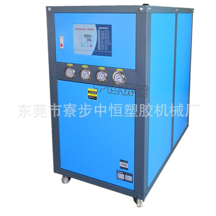 出口型工业冷水机模具循环水冻水机3HP-100HP制冷机小型冷水机厂