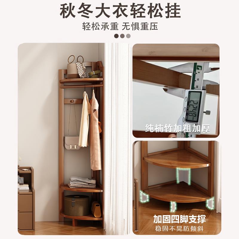 转衣帽架卧室挂衣架落地置架角落拐角服床边挂衣架子物www-104家
