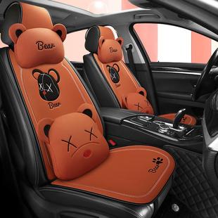 半四季 汽车包坐744垫免捆绑车垫件套七凉垫 通网用布透气时尚