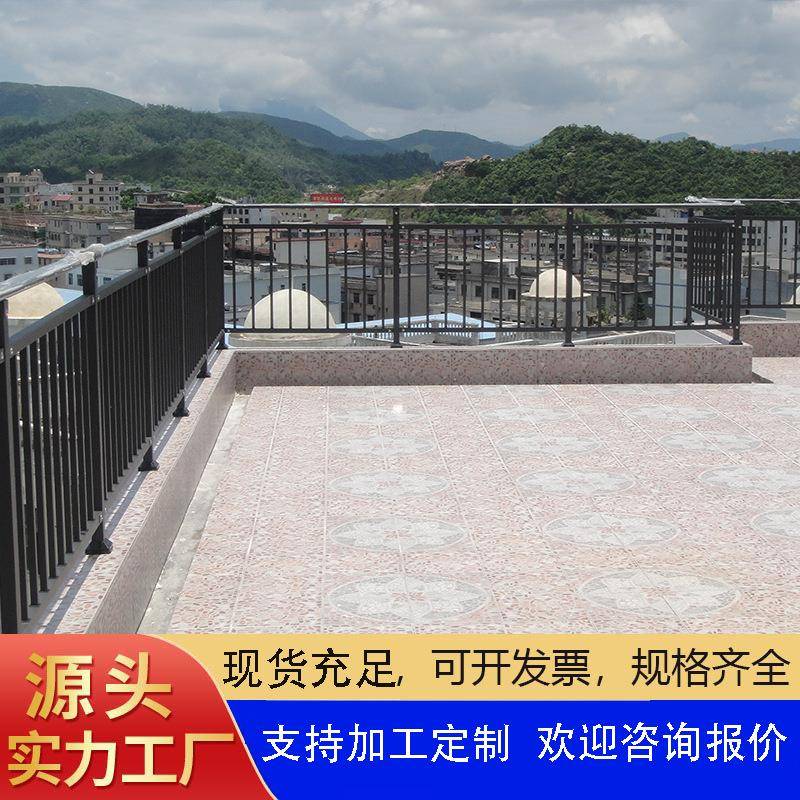 楼小区顶楼锌钢阳台栏杆442院走防廊庭坠安全防护栏梯扶手阳台护