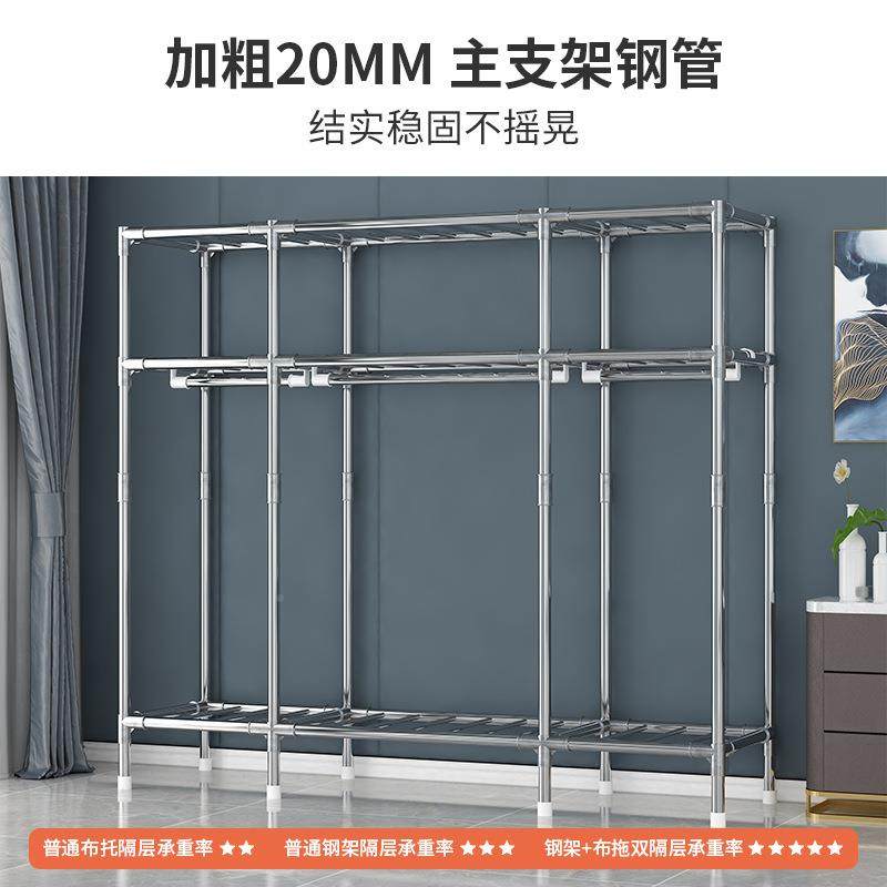 吸宿舍简易组装推磁门布衣柜CUZ卧拉室出房用加租厚粗三开门全钢,饰品/流行首饰/时尚饰品新,其他DIY饰品配件,淘宝优惠券,粉丝福利购,淘宝优惠卷