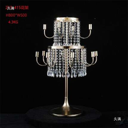 发水晶tlznylzn婚装饰堂铁艺花花瓶新款宴会婚庆桌光架摆件礼花器