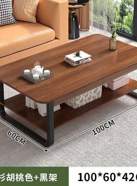 桌茶几小户型厅用简易小桌子轻奢家沙发边几FRU简约客现代创意茶