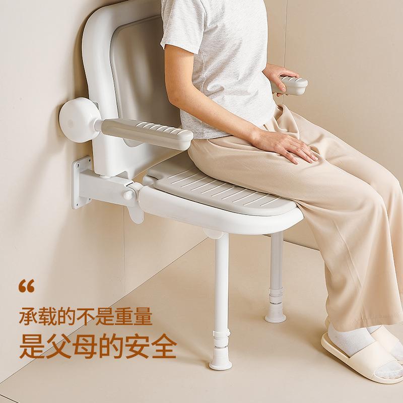 A193浴室折叠凳墙淋浴壁座椅卫生间老人安防滑浴凳壁椅障碍无洗澡