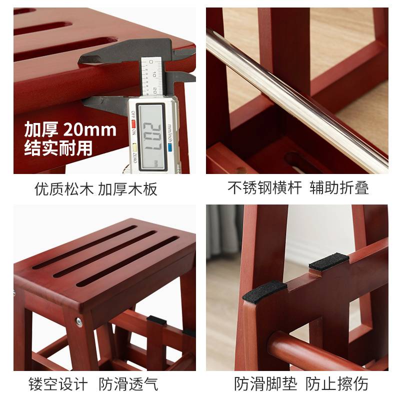 0J实木梯凳家用高板凳两用多功能创意折叠凳楼梯椅子三步梯收纳其