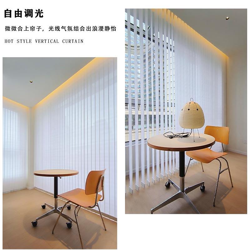 窗帘百叶台防水防猫抓垂直帘客4001厅阳隔断窗帘阳光面料可帘做电