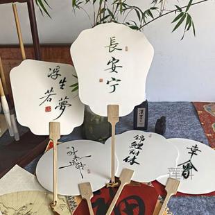 K樖3355 漆扇团扇天大无味漆漂漆餐扇子手工非遗漆扇 漆扇套然