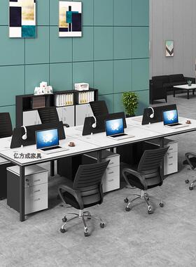 职员四人位办室公桌简组员合工屏风电脑桌椅约办JHJ公双人桌子现