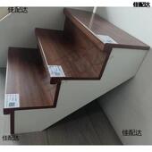 厂CHI家直销强化层实木钢结构楼梯多装 饰踏梯步板楼装 楼梯翻新地