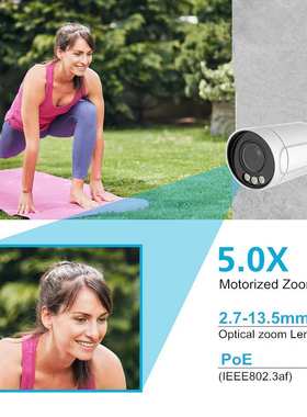 Acarte 4K 5X Zoon PoE Security camera cctv5倍变焦POE监控套装