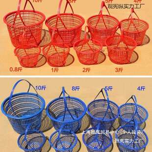圆形塑料草莓采摘篮子杨梅篮樱桃枇杷桑葚采摘园塑料筐水果框