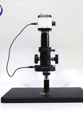 HG-1501T视频显微镜1920*1080P高清分辨率 工业电子数码显微镜