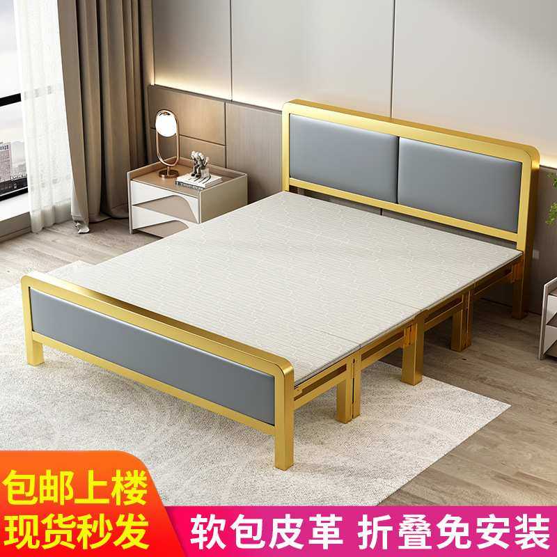 折叠床单人家用成人简约午睡办公室加固双人午休出租屋铁床架免安,电子元器件市场,其它元器件,淘宝优惠券,粉丝福利购,淘宝优惠卷