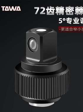 33pc自行车扭力扳手套装预置式小飞可调节小型1/4棘轮扭矩铬钒钢