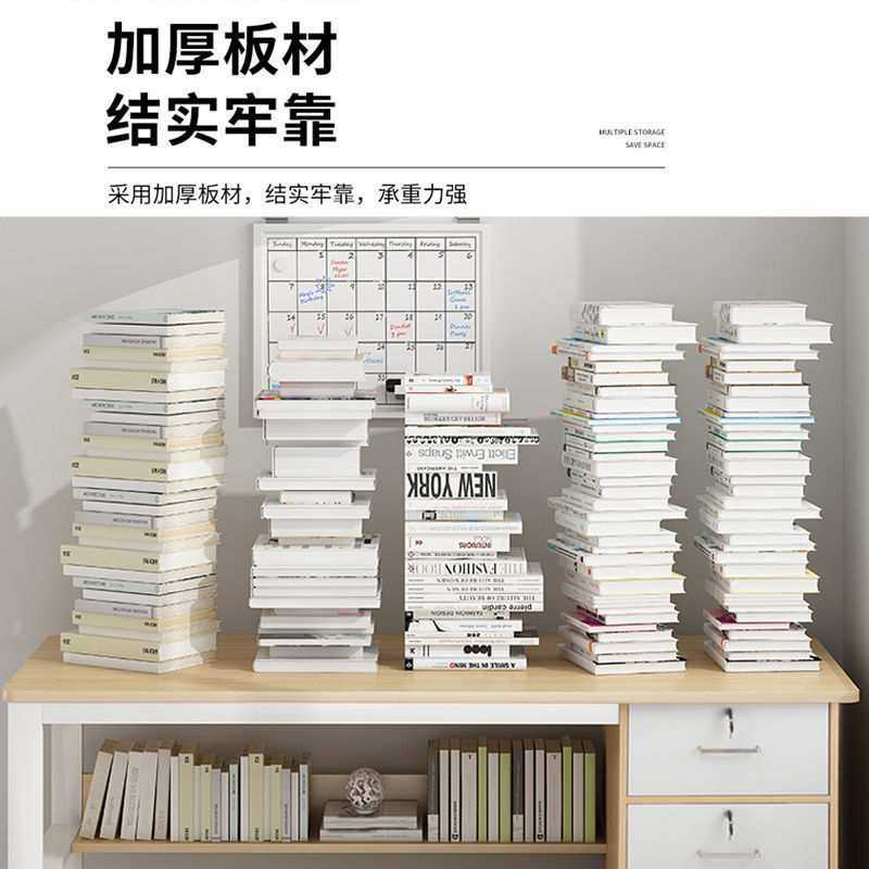 办公桌台式电脑桌家用书桌简约现代老板职员桌椅长方形桌子工作台