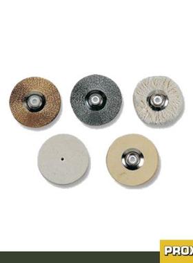 PROXXON,抛光轮组No.28312