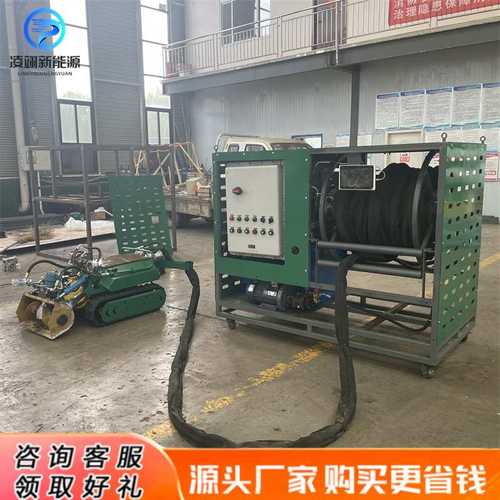 水下清淤机器人管道箱涵清淤遥控履带式清淤机油罐清理机