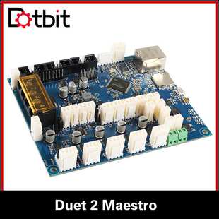 32位主控板 3D打印机配件 CNC雕刻机控制板 Maestro 克隆版 Duet