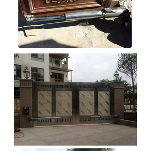 平开门机 直臂式 摇臂开门机 电动遥控八字开门机 庭院掩门机