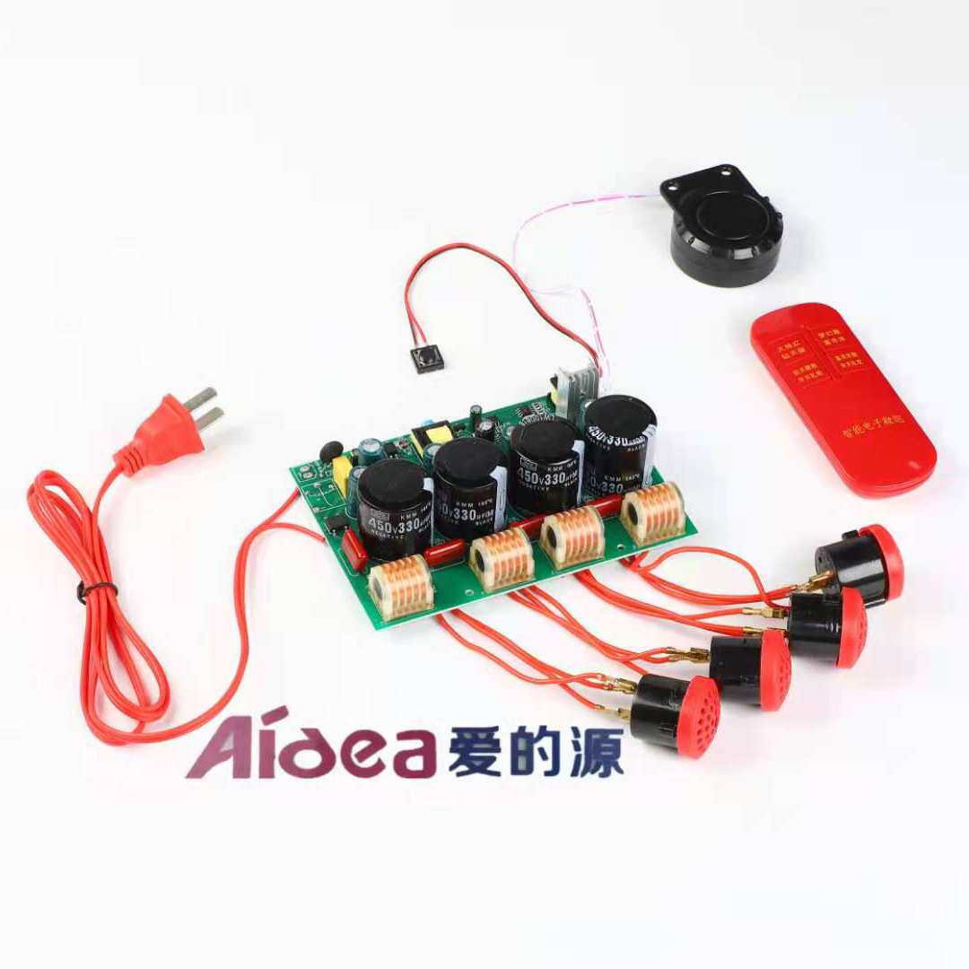 电子鞭炮控制板交流电一体化遥控220V4炸头主板喜庆电子礼炮配件