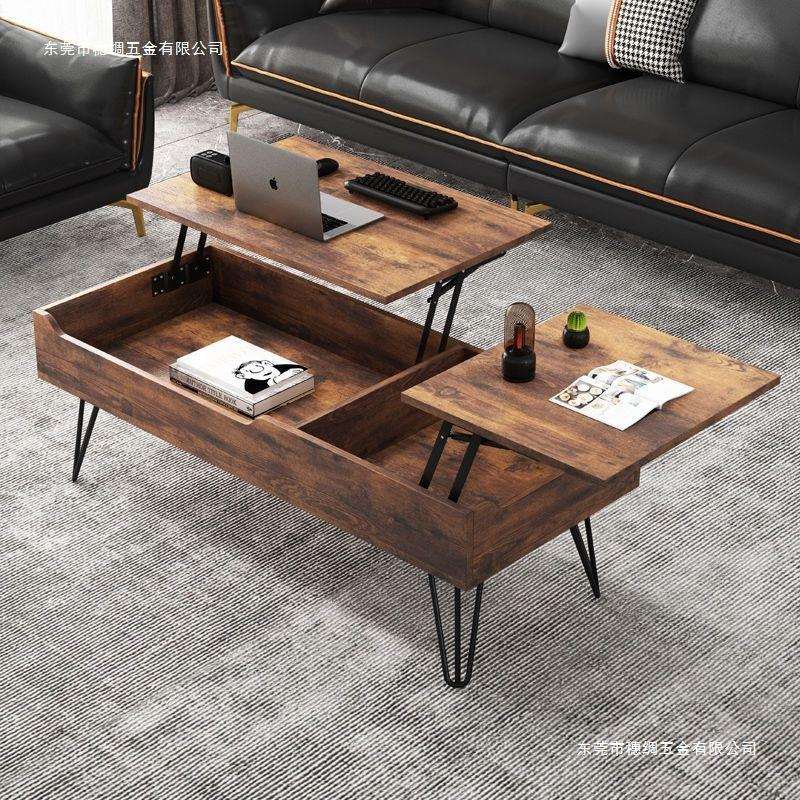 多功能茶几餐桌两用小户型简约北欧风格客厅家用创意折叠升降茶几