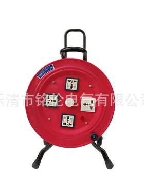 移动电缆盘LBD(YDX)-BX50L 3*1.5㎡线缆盘 电源卷线盘50M 绕线盘