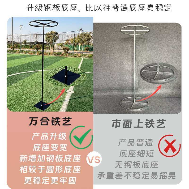 R*婚庆道具线帘铁艺架子线帘圆环流苏架子圆形铁架吊环架子珠帘装