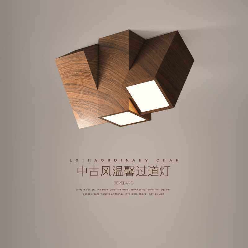 ?明装无主灯客厅照明中古风胡桃色走廊过道斗胆筒灯房间卧室吸顶