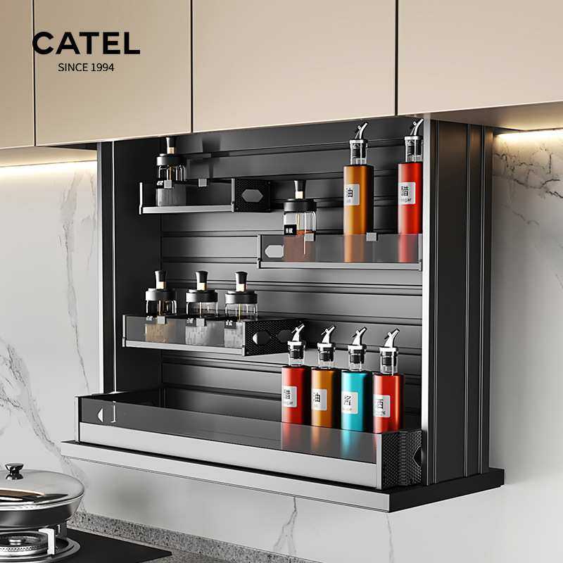 卡特橱柜智能升降机厨房全铝简易吊柜垂直电动智能语音声控触拉篮