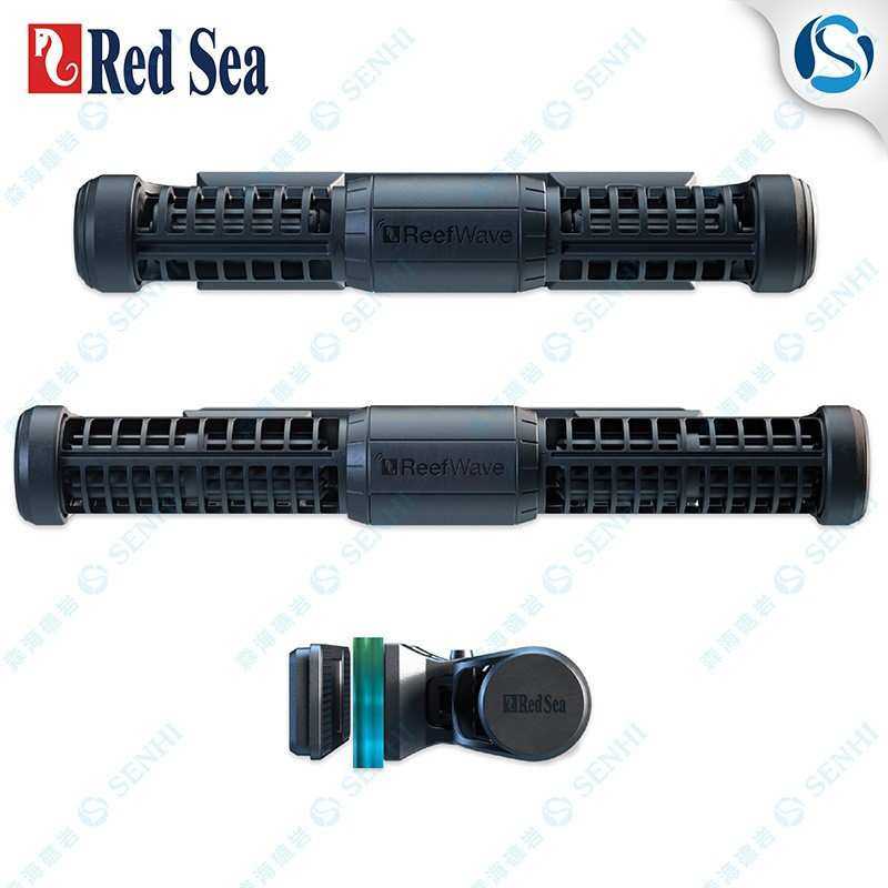 Red sea reefwave以色列红海新款环流泵造浪泵远程无线控制造浪泵
