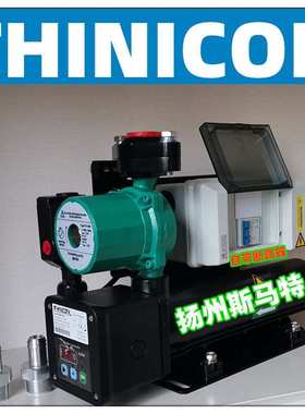 水套加热器强制带泵4500W EHDB1045 配有断路器直接接线安装方便