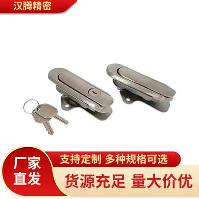 不锈钢平面锁E-LXBD20-A90 E-LXBD30-A90 E-LXAT28 E-LXBD30-A123