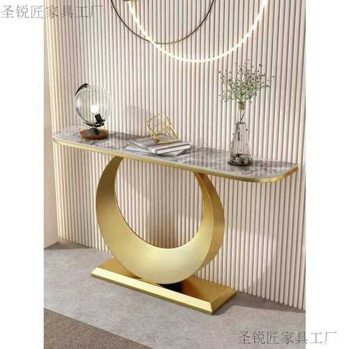 意式岩板玄关桌端景台入户柜现代简约轻奢客厅靠墙窄桌条案