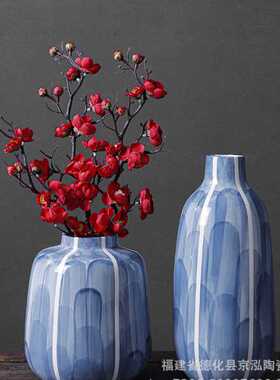蓝色陶瓷花摆件新中式客厅玄关酒柜餐桌干花插花电视柜摆设家居