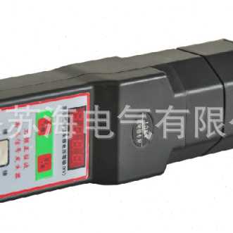 WBJ-0.4KV手持式工频信号发生器 压验电器测试仪 压验电信号