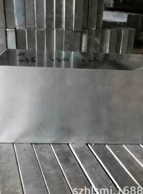 2316塑胶模具钢材S136 P20 NAK80 M333 钢板 圆棒 精板 定制加工